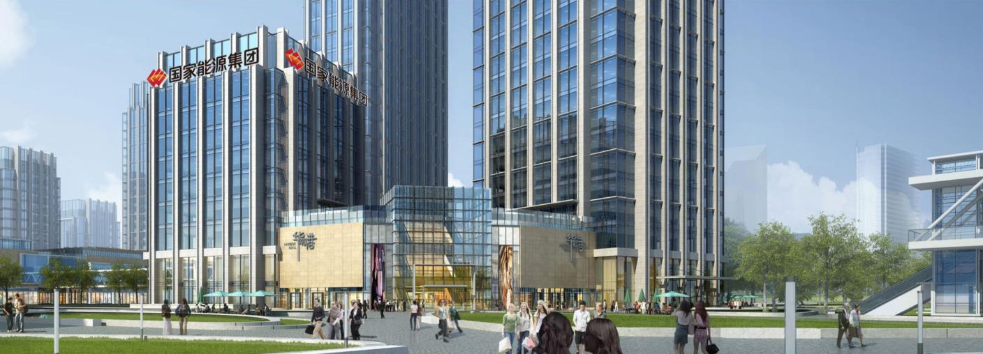 國(guó)家能源集團(tuán)廣東公司